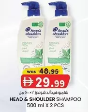 SHAMPOO