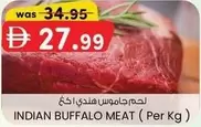 Buffalo - INDIAN BUFFALO MEAT
