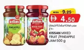 MIXED FRUIT / PINEAPPLE JAM