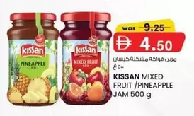 MIXED FRUIT / PINEAPPLE JAM
