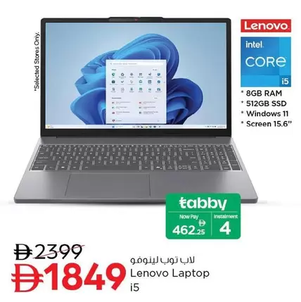 Lenovo - Laptop i5