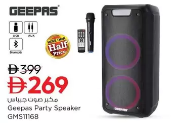 Party Speaker GMS11168