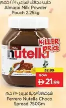 Nutella - Choco Spread