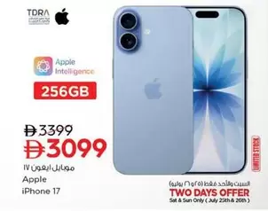 iPhone 17