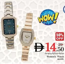 Women's Watch