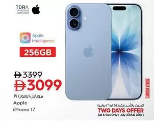 iPhone 17