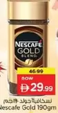 Nescafe - Gold Blend