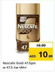 Nescafe - Gold