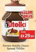 Nutella - Choco Spread