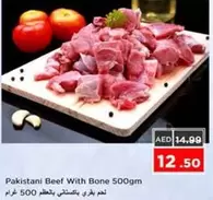 Pakistani Beef With Bone