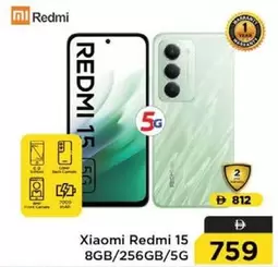 Xiaomi - Redmi 15 8GB/256GB/5G