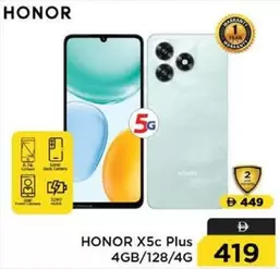 HONOR X5c Plus 4GB/128/4G