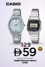 Women's Watch