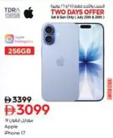 iPhone 17