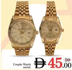 Couple Watch