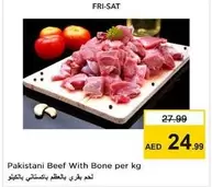Pakistani Beef With Bone per kg