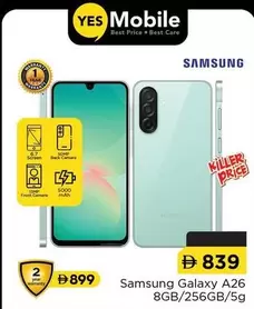 Galaxy A26 8GB/256GB/5G
