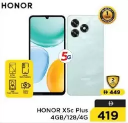 X5c Plus 4GB/128GB/4G