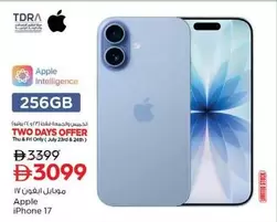 iPhone 17