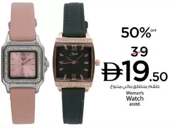 Women's Watch