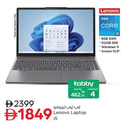 Lenovo -  Laptop i5