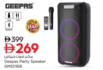 Party Speaker GMS11168