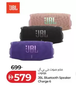 Jbl - Bluetooth Speaker Charge 6