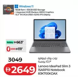Lenovo - Ideapad Slim 3 15ARP10 Notebook 83K700KDAX