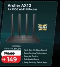 AX1500 Wi-Fi 6 Router