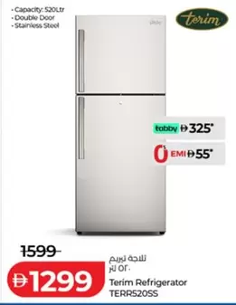 Refrigerator TERR520SS
