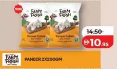 Paneer Cubes