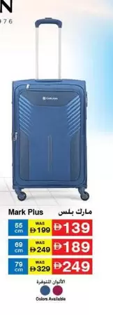 Mark Plus