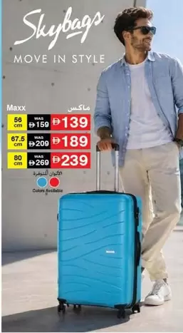 Skybags Luggage