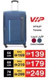Toronto Luggage
