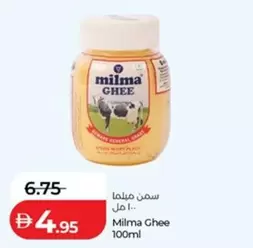 Ghee