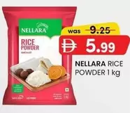 RICE POWDER