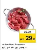 Indian Beef Boneless