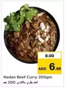 Beef Curry