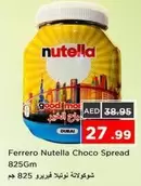 Nutella - Choco Spread