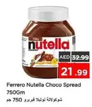 Nutella - Choco Spread