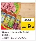 Mortadella
