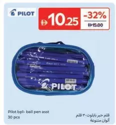 bp1- ball pen asst