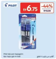 b/p pen bppgplm 8pc bpp-gpl-m-bt8