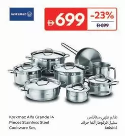 Pieces - Alfa Grande 14 Stainless Steel Cookware Set