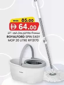 SPIN EASY MOP 20 LITRE RF13170