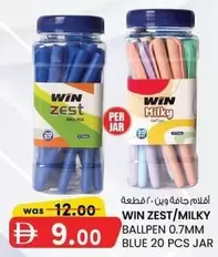 BALLPEN 0.7MM