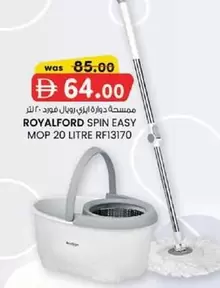 SPIN EASY MOP 20 LITRE RF13170