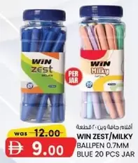 BALLPEN 0.7MM