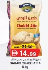 Chakki Atta