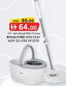 SPIN EASY MOP 20 LITRE RF13170